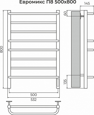 Евромикс П8 500х800 электро КС 9003 матовый ( new встроен диммер) Полотенцесушитель TERMINUS Волгоград - фото 3