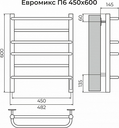 Евромикс П6 450х600 электро КС 9005 матовый ( new встроен диммер) Полотенцесушитель TERMINUS Волгоград - фото 3